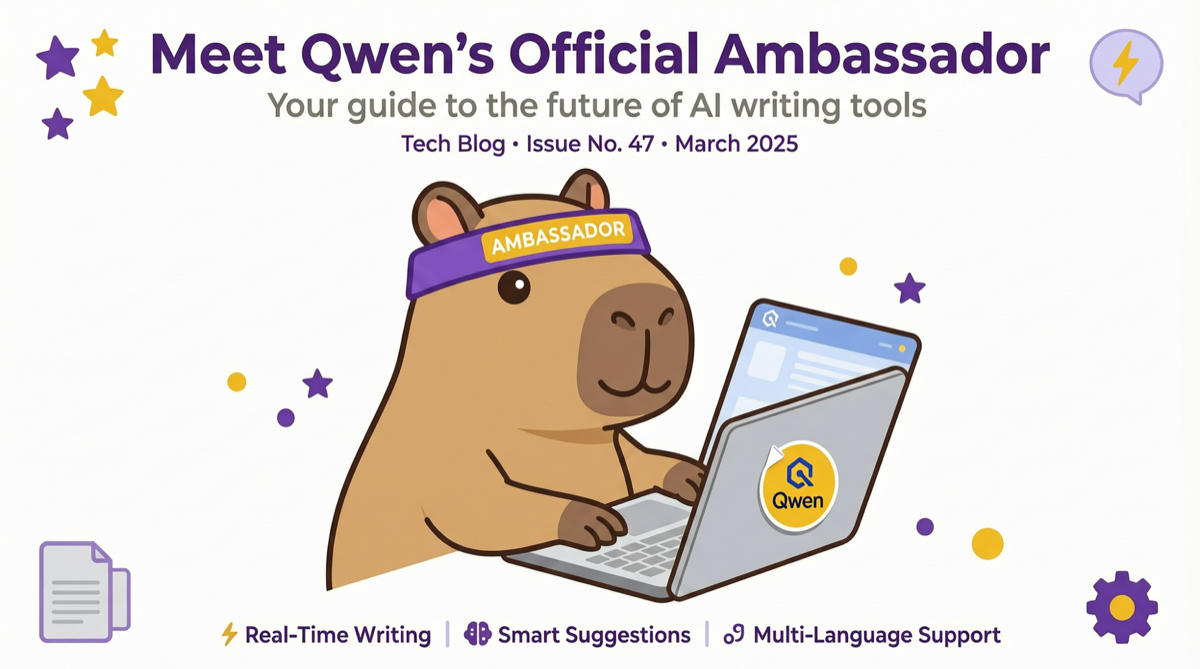 Qwen 大使计划上线：水豚敲键盘，$100 API 额度到手